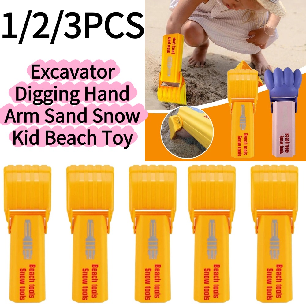 Kids Outdoor Clubhouse - 1/3PCS Excavator Digging Hand Arm Sand