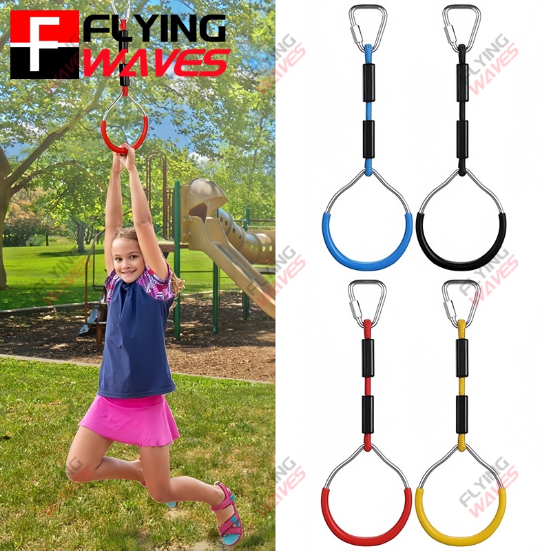 Kids Outdoor Obstacle Course - Kids Hanging GYM Ring Swing Climbing