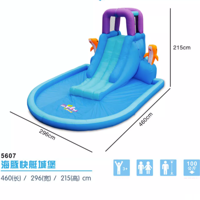 Inflatable Pool Castle with Sl - Outdoor Children'S Park 评论和价格