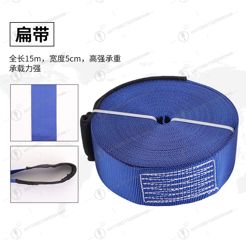 Children Slackline Training Ki - Kids Outdoor Monkey Bar Set 评论和价格
