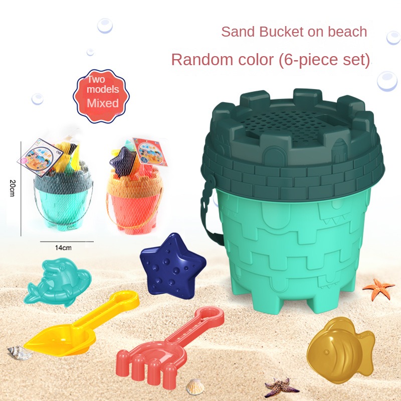 Beach Sand Play Tool Set Sand  - Kids Outdoor Clubhouse 评论和价格