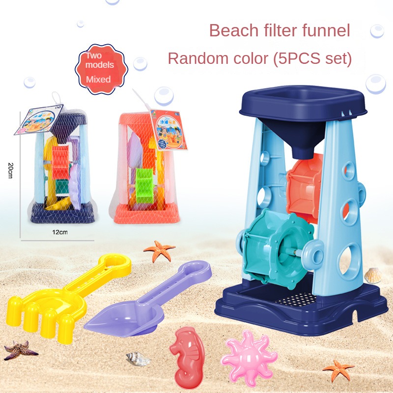 Beach Sand Play Tool Set Sand  - Kids Outdoor Clubhouse 评论和价格