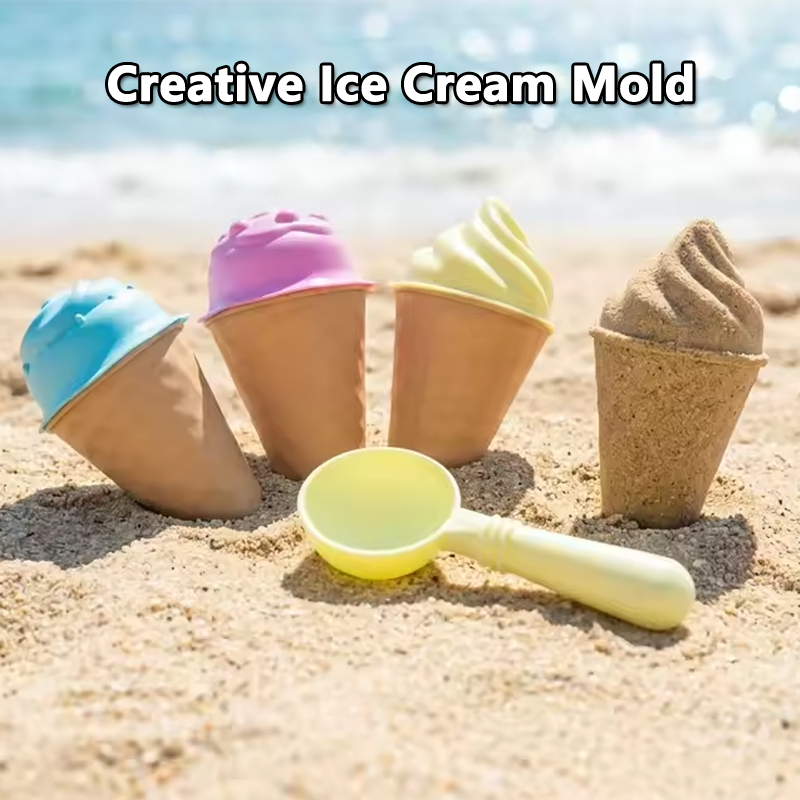Kids Ice Cream Cone Sand Mold  - Kids Outdoor Clubhouse 评论和价格