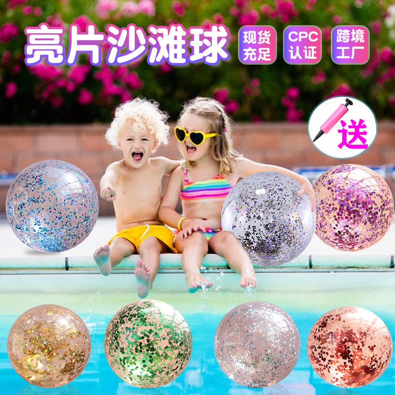 Inflatable Transparent Sequin  - Kids Outdoor Dome 评论和价格