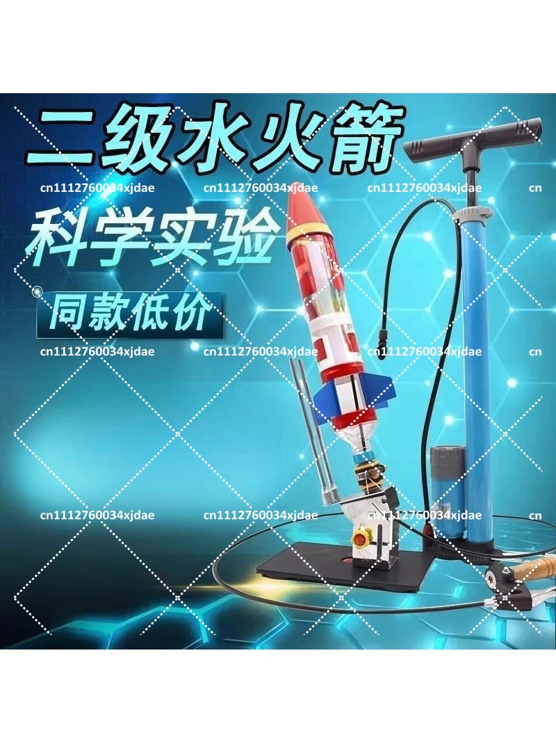 Water Rocket Launcher with Par - Kids Outdoor Wooden Playset 评论和价格