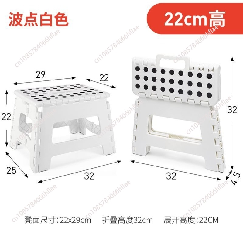 Thickened Plastic Folding Stoo - Kids Outdoor Seating 评论和价格