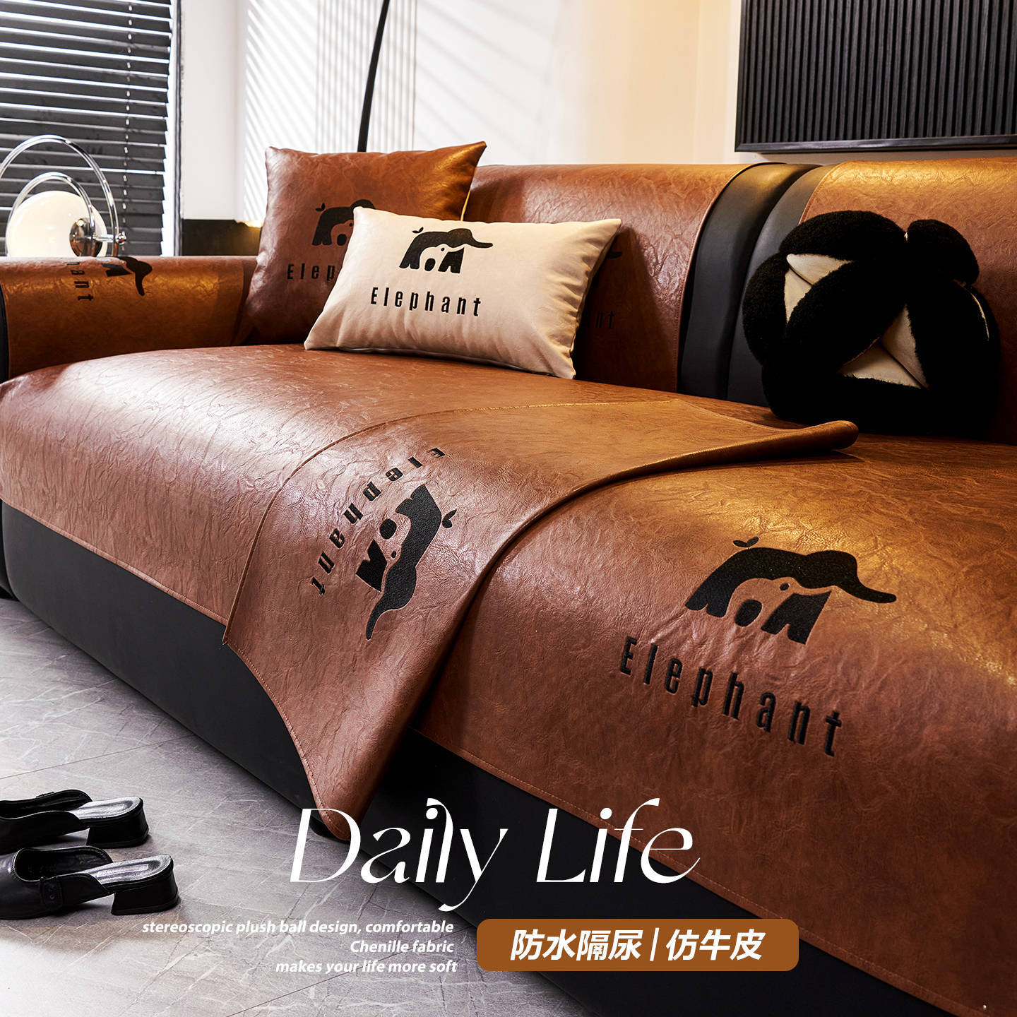 Waterproof Technology Cloth So - Kids Outdoor Mat Waterproof 评论和价格