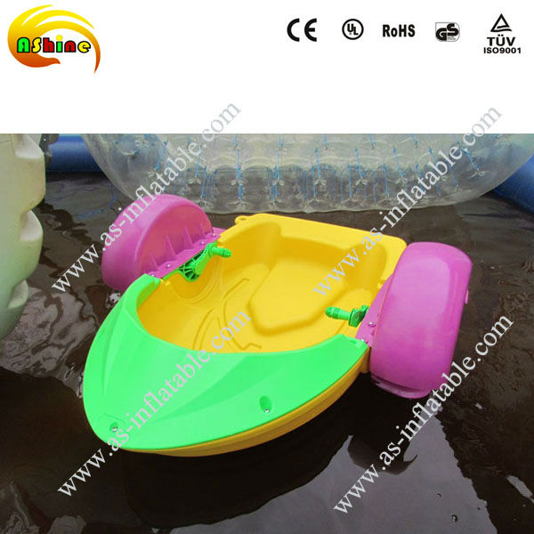 Colorful Kids Hand Paddle Boat - Outdoor Children'S Park 评论和价格
