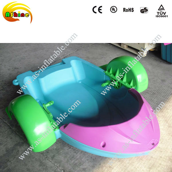 Colorful Kids Hand Paddle Boat - Outdoor Children'S Park 评论和价格