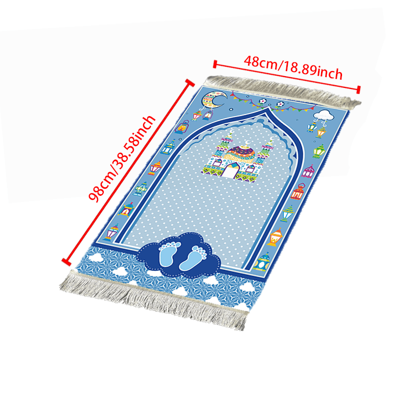 VIKAMA Adorable Kids Prayer Ma - Kids Outdoor Mat Waterproof 评论和价格