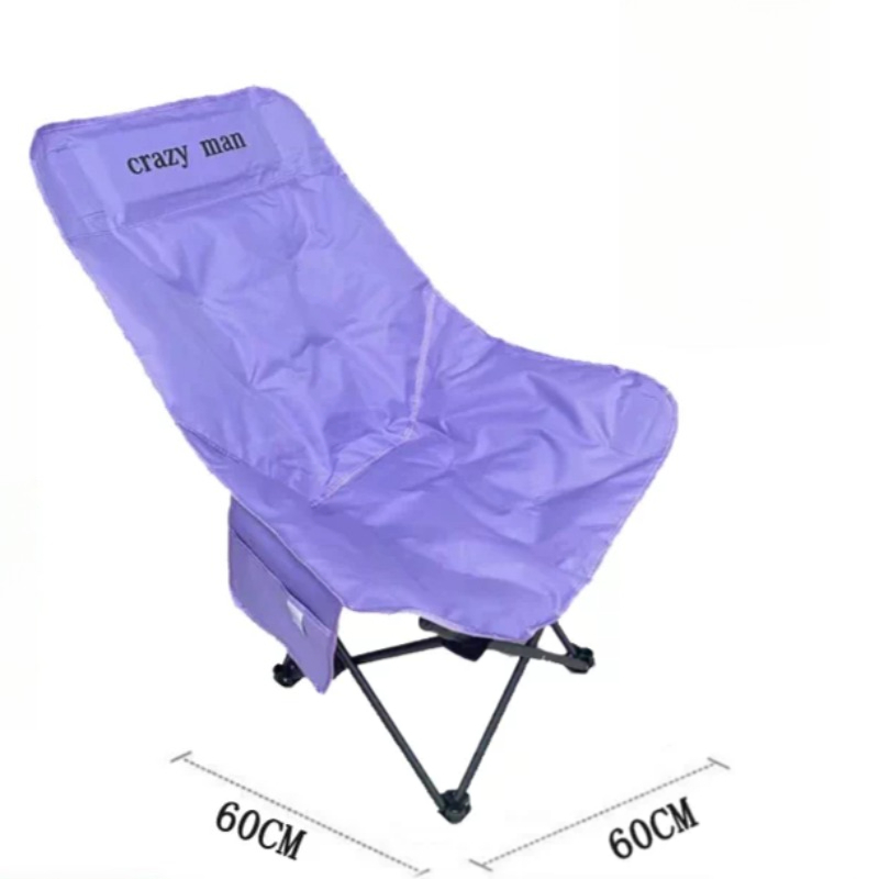 Sun Lounger Ultralight Outdoor - Kids Outdoor Seating 评论和价格
